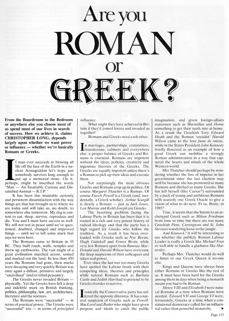 19840300 LONDON PORTRAIT GREEK OR ROMAN 1:4 LP.jpg
